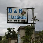 Il Lentischio Апартаменты