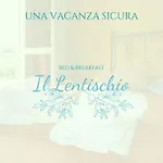 Апартаменты Il Lentischio Кала-Гононе